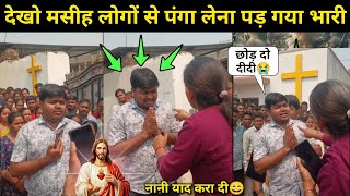 See, messing with Christians proved costly / What Christians Do With This Man Who Hate Christians