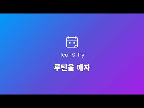 스크린샷 이미지