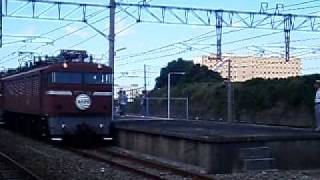 ED76 あさかぜ3重連 八幡駅発車
