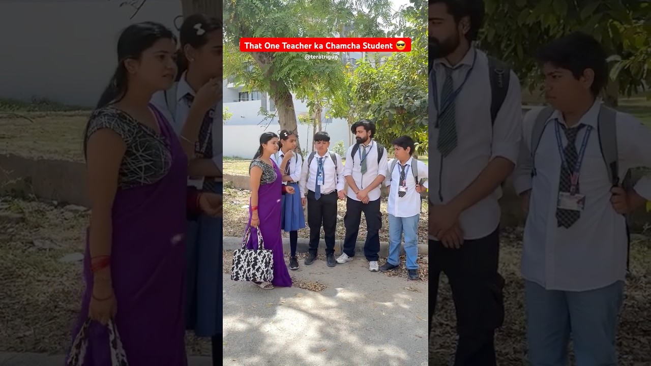 That One Teacher ka Chamcha Student 😎 #shorts #ytshorts #teratrigun #funny #schoollife