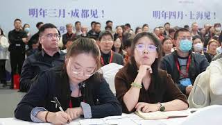 Inside China's Premier Medical Expo | CMTF Beijing 2025 Highlights