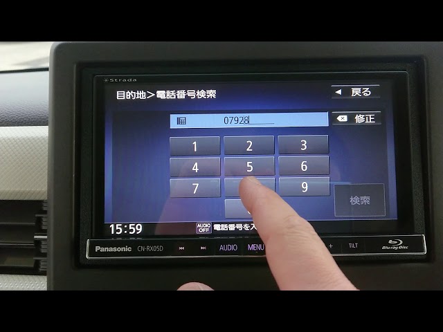 Panasonic CN-RA05D Bluetoothユニット Amazon.co.jp: Panasonic CN-RA05D CN-RA05WD リアモニター映像