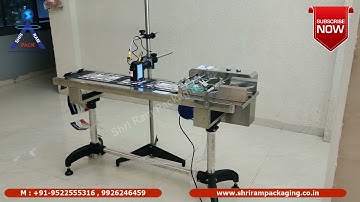 Automatic Batch Coding Machine With Pouch Dispenser Friction Feeder Conveyor | Pagging Conveyor
