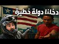 107 ليبيريا ولاية إمريكية بالقارة السمراء 