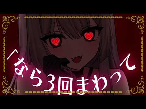 Lead Control / Cover by Aisaka