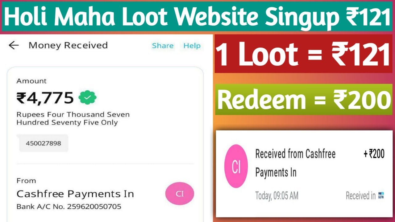 Holi Maha Loot Website Singup - ₹121 | new paytm earning apps 2022 | new paytm earning apps