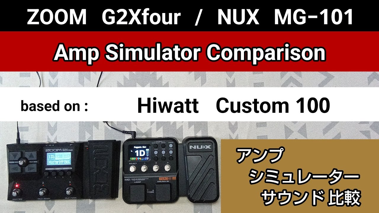 FLAMMA・NUX プリアンプ＆キャビシュミ　セット売り 6936257210128_2_l.jpg