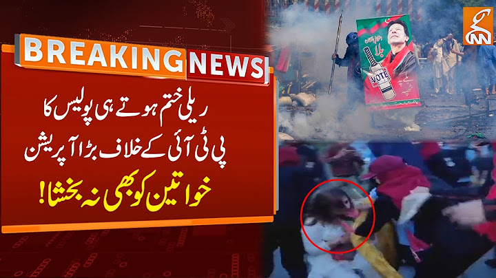 Islamabad Police Grand Operation Against PTI | Don't Even Spare Women! | Breaking News | GNN