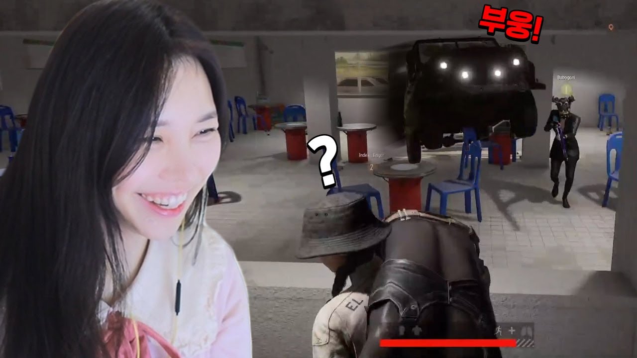 오늘 한달치 웃을거 다 웃었습니닼ㅋㅋㅋㅋ