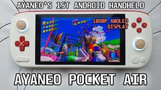 A Powerful Android Device With A Gorgeous OLED Screen - AYANEO Pocket AIR Review