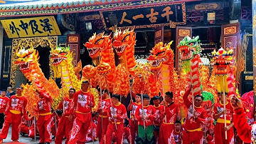 Khai Quang Điểm Nhãn Lân Sư Rồng Tinh Anh Đường 2023 Cúng Chùa Ông Quận 5