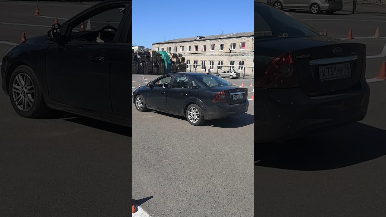 Бокс машина смотреть