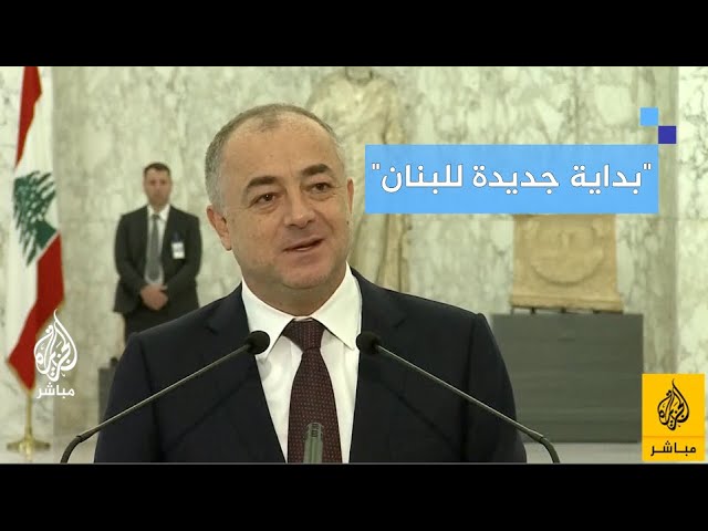 نائب رئيس مجلس النواب اللبناني: يجب أن يكون هناك تجانس في الحكومة لإعادة الحياة الطبيعية للبنان
