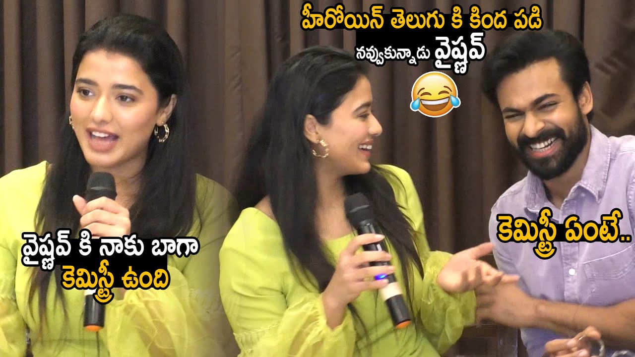 Vaishnav Tej Can't Stop His Laugh Over Ketika Sharma Telugu Speech | Ranga Ranga Vaibhavanga | TCB