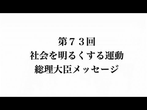 ID：cFd-c-p-UoEの動画をポップアップ表示