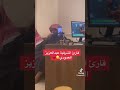 تلاوة خاشعه لما تيسر من سورة المدثر للقارئ الشيخ عبدالعزيز العمودي