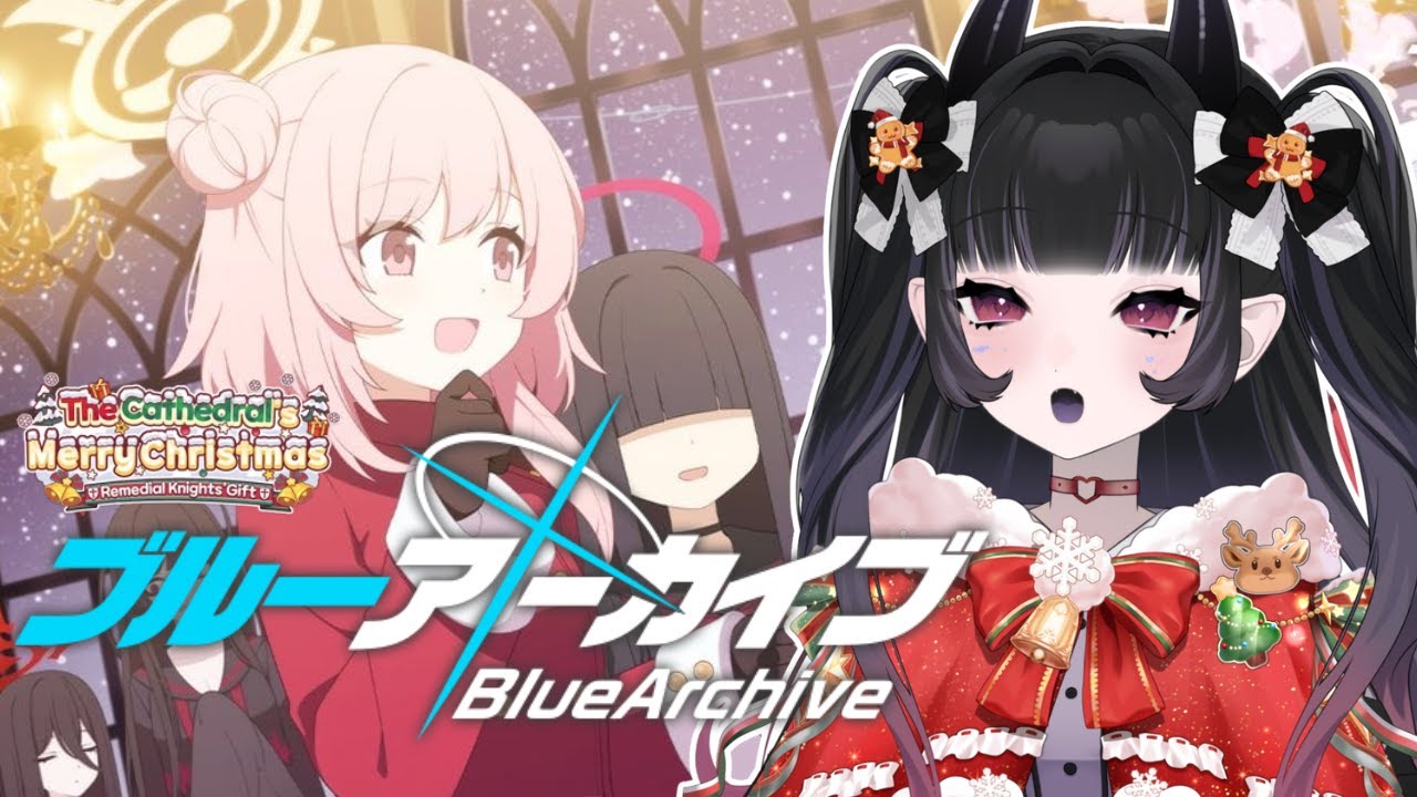 【Blue Archive】FEST ROLLS & Reading A Cathedral Christmas ☃️