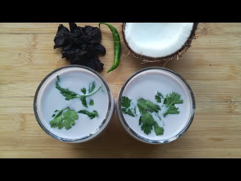 sol-kadhi-recipe-in-hindi-|-coconut-milk-&-kokum-drink-|-best-summer-drink-|-सोलकढ़ी