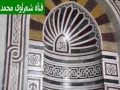 الشيخ حلمي الجمل قران الجمعة سورة التوبة الجزء الاول من مسجد السيدة زينب بالقاهرة