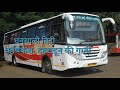 Meri gailyani sunaina/garhwali song/whatsapp status video/मेरी गैल्याणी सुनैना/ ramesh chauhan Whatsapp Status Video Download Free