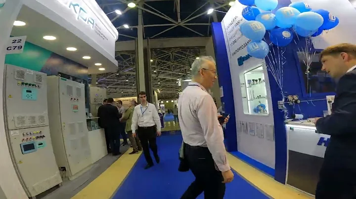 Стенд NextGIS на выставке NEFTEGAZ-2023