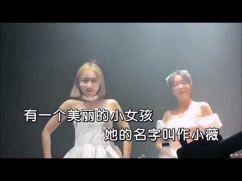 【卡拉ok歌曲】黄品源 小微DJ抖音版 国语 1267361