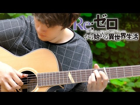 Re:ZERO -Starting Life in Another World- Season 3 Opening | \"Reweave\" by Konomi Suzuki