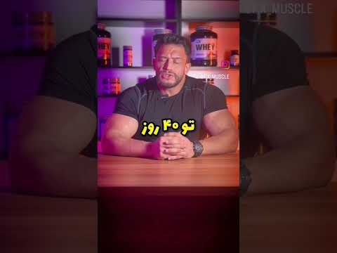 بهترین درمان برای کبد چرب با ما همراه باشید نمایندگی 09336213100 همتی استاد 09015391125