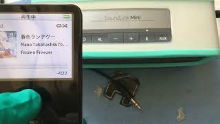 iPod Classic 5th Gen Bluetooth mod