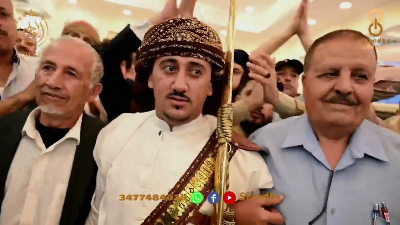 أفراح آل الغيثي العريس الغالي رمضان علي الغيثي