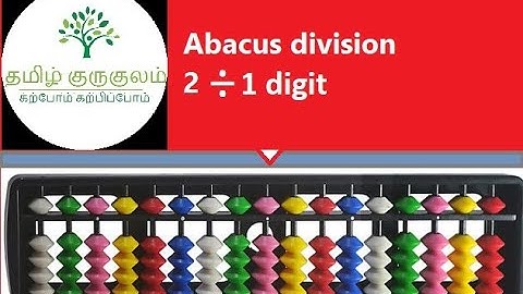 AbacusII  Division 2 ÷ 1 digit(without remainder) II Tamil