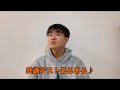 【必見】共通テスト応援動画