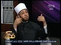 #ممكن الحوار الكامل لدكتور أسامة