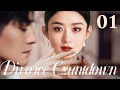 Divorce countdown01 zhao liyings husband cheated on her and her best friend was the mistress