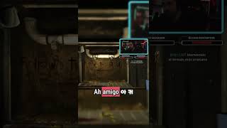 NO MIRES LA CÁMARA, AURON... 👁️  #susto #clips #auron #auronplay  #streamer #rubius #humor