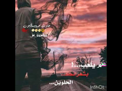ناصيف زيتون عم يغمرك متلي
