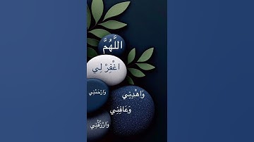 سورة الأنعام #القران #القران_الكريم #المصحف #لايك #اكسبلور #القران_الكريم  #القران #قرآن_كريم