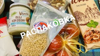 #распаковка #покупки #меню Меню на сегодня. Постепенно перехожу на полезное питание.