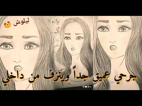 صوتي لا يخرج افهم من حالي ام الغمازة