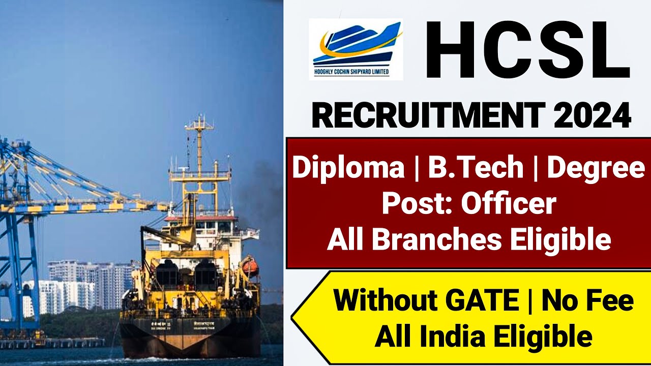 HCSL Recruitment 2024| Without GATE| HCSL Vacancy 2024| HCSL Notification 2024|Latest Govt jobs 2024
