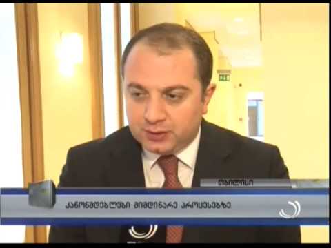 მთავრობის გადაყენება - ''თავისუფალი დემოკრატების'' მოთხოვნა