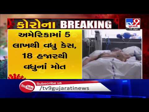 US becomes first country to record over 2,000 coronavirus deaths in last 24 hours| TV9News