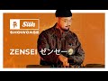 Zensei ゼンセー Monstercat Silk Showcase Live 1 Hour DJ Set Zensei ゼンセー Monstercat Silk Showcase Live 1 Hour DJ Set