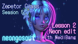 [ZEPETOR CLASS] Lesson 2: Neon Edit #zepetorclass #zepeto screenshot 4