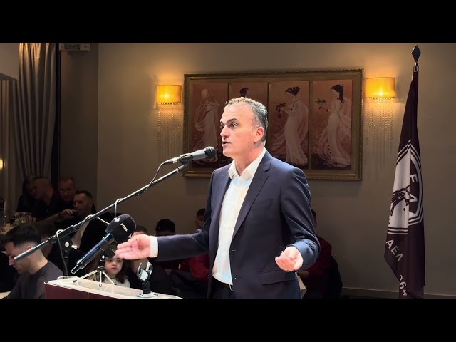 Μαμάκος στην κοπή πίτας της ΑΕΛ