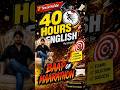1 in YouTube(40 Hours Marathon) English for Bank Exams @VishalParihar