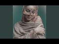 شلونك عيني شلونك