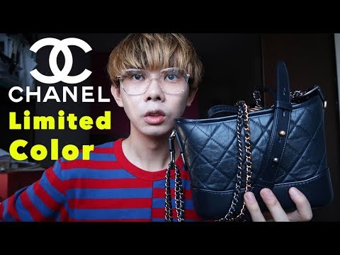 Authentic Chanel Gabrielle Bag Review /Dark Blue Real CalfSkin Leather  luxury Womens Designer Purse 
