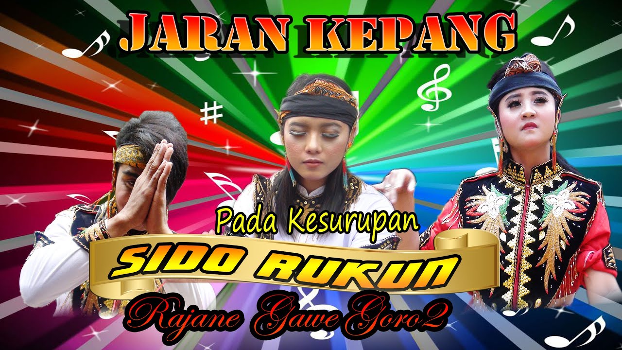 Jaran Kepang Sido Rukun Rajane Gawe Goro Goro #memetchanel