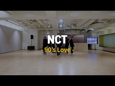 [mirrored] NCT U 엔시티 유 - 90's Love 나인틴스럽 안무 거울모드